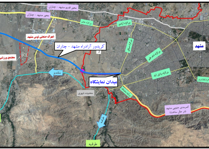 mashhad-chenaran